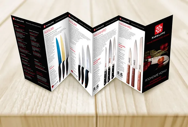 Буклет-гармошка японских ножей для кухни