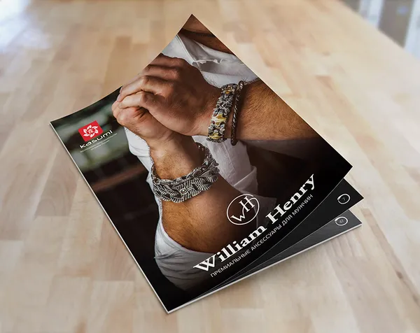 Обложка каталога эксклюзивных ножей