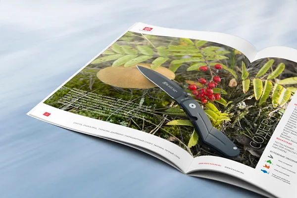 Разворот каталога японских ножей для активного образа жизни