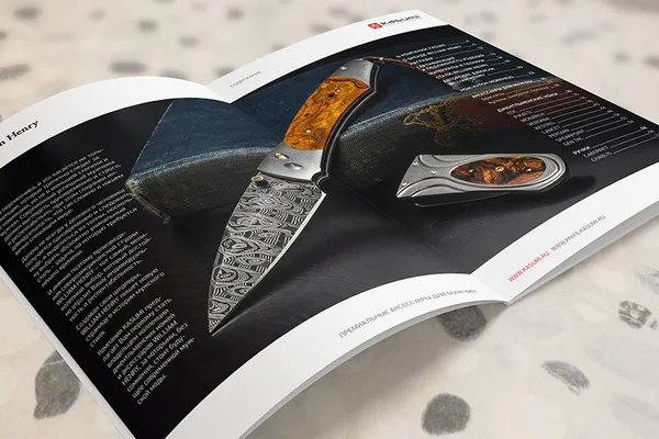 Содержание каталога эксклюзивных ножей