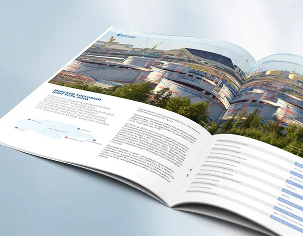 Типовой разворот каталога строительной компании