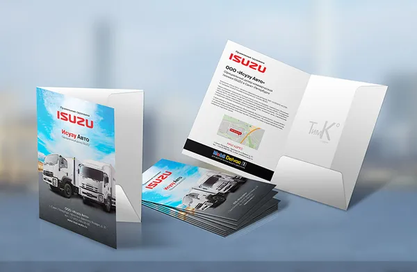 Папка для дистрибьютора грузовиков Isuzu
