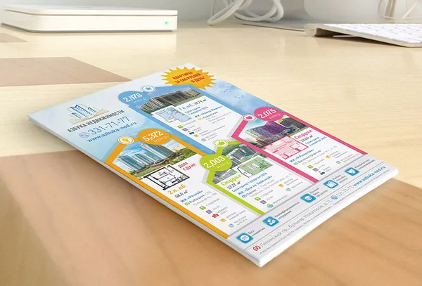 Листовка А4 для агентства недвижимости