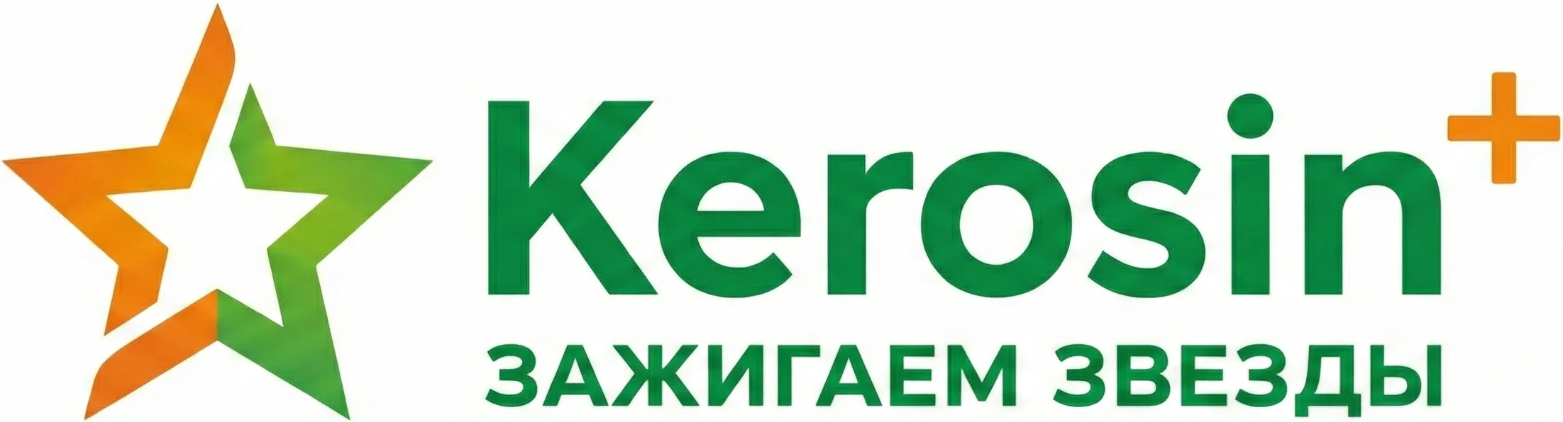 KerosinPlus